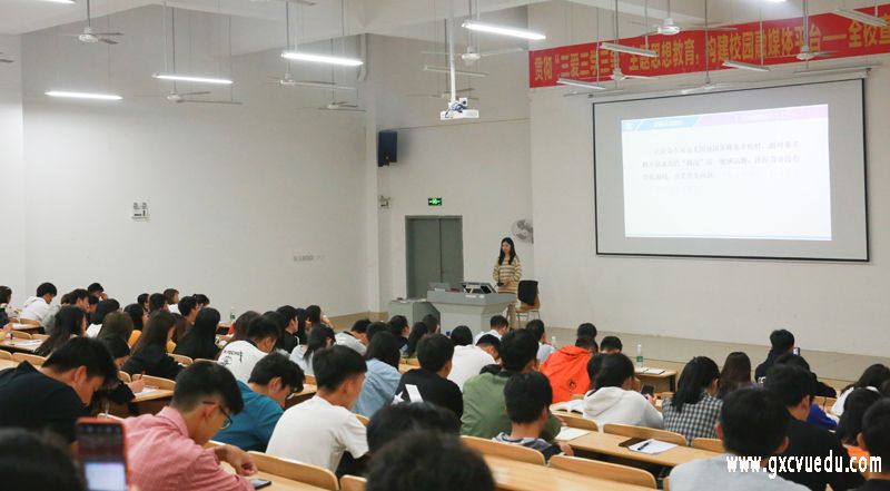 我校举行宣传系统师生培训班总结会