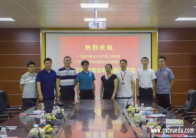 广西科技师范学院实验实训中心蒙焕念主任一行四人到我校交流学习