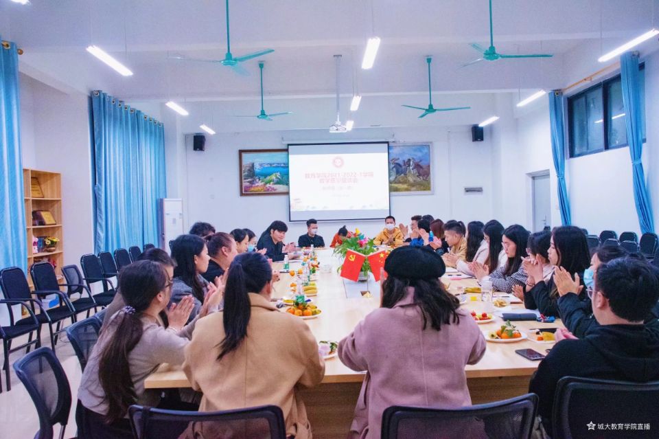 我校各学院成功开展教学质量评价座谈会